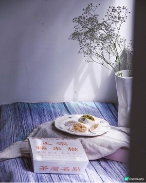 值得推薦糯米糍