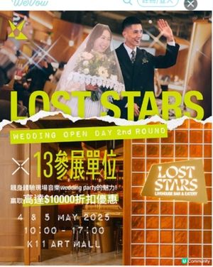 5月4-5日尖沙咀靚場Openday! happy❤️