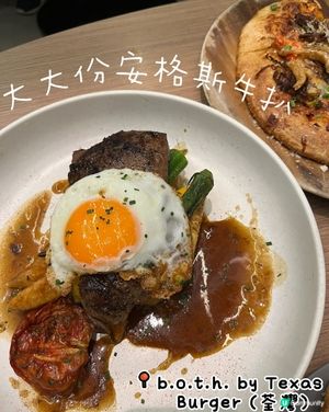 澳洲牛扒厚切超正！🤤 荃灣必食！🥩