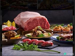 🍽️5月6日中午12時準時開搶🙌🏻 買一送一✨