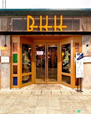 中環新泰食，打卡一流！ 🤩