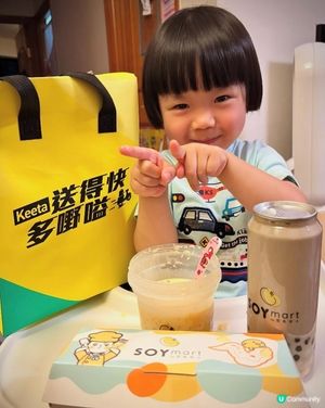 足不出戶食好嘢🤤！百大美食等你嗌！