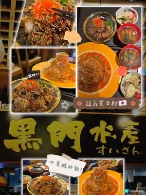 尖沙咀明星食堂！鵝肝飯超邪惡🤤