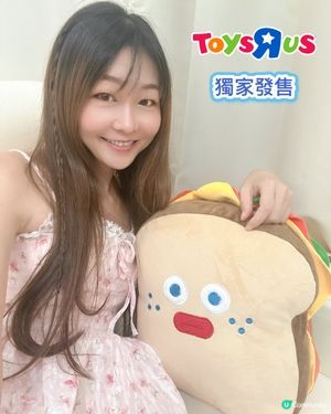 屋企迎嚟幾位超萌新住客