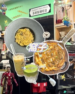 特色酥皮牛柳粒pizza❤️‍🔥超hit捲捲意粉