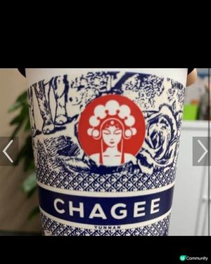 喜歡飲因茶香