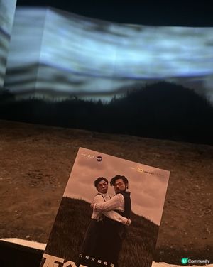 好睇❤️ 第一排 超近
演員超好戲🫡🥹backdrop 