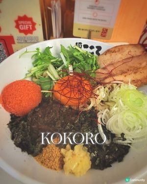 🍜 灣仔｢麺屋こころ｣|邪惡又銷魂嘅撈麵!✨