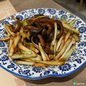 第一次食鱔糊！