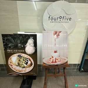 必食脹卜卜梳乎厘🥞