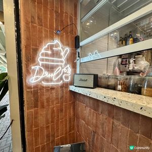 高質健康乳酪雪糕🍦必推新品🙌🏻終極開心果雪糕