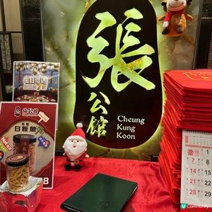 望住維港靚景🌃嘆高質創新粵菜😋