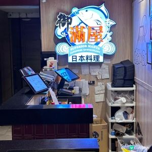 性價比超高嘅午市放題😍 3小時慢慢嘆