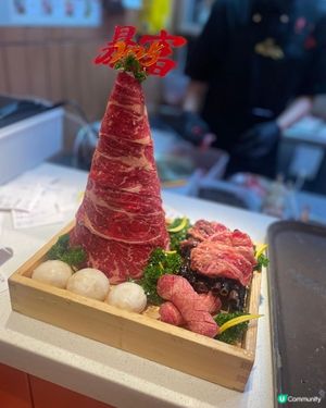 西塔老太太烤肉