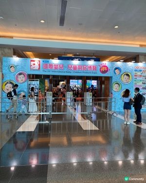 好買好行的2025荷花BB展