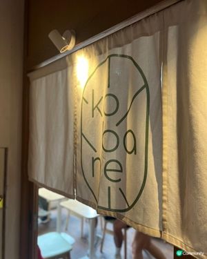 荃灣南豐紗廠日式寵物有善餐廳