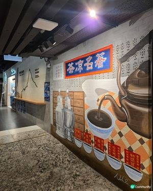 旺角復古路線～復古韻味同現代風情交織