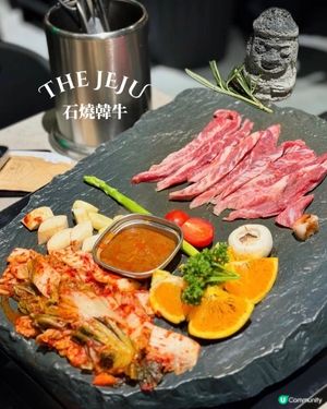 朗豪坊韓燒JEJU🔥石頭風裝修！🤤