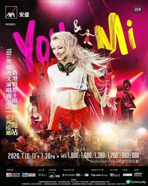 Sammi You & Mi 亞洲巡迴終點香港！🎤👑