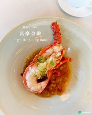 銅鑼灣精緻粵菜 | 富豪金殿✨