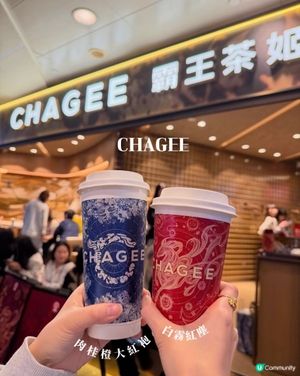 霸王茶姬新品🌟你試咗未？😆白霧紅塵☕️✨