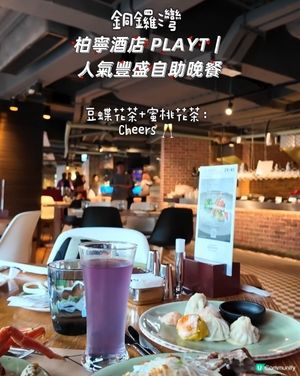 銅鑼灣 buffet 荀！🐟🦀 🍷💯