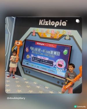 放電做善事🤩雙贏﹗