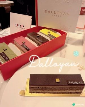 海港城下午茶！🍰☕️