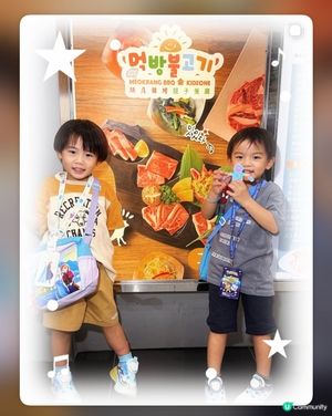 親子韓燒冇得頂！🥢👨‍👩‍👧‍👦