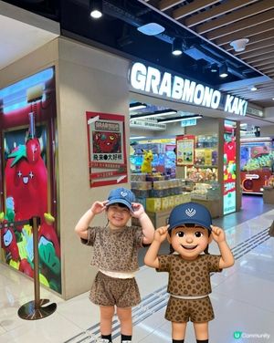 新店開張！夾公仔必衝！$100抱走一車🧸🎉