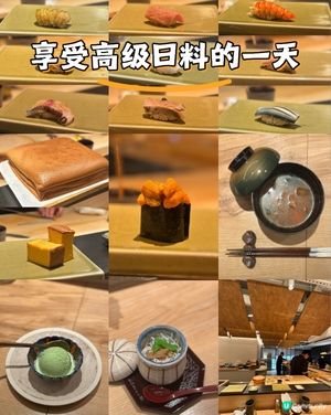 銅鑼灣鮨本廚師發辦午餐測評!CP值爆棚の高級日料🍣✨