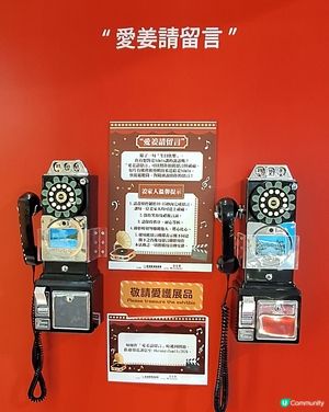 姜姜