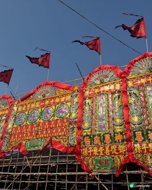 必要去睇健力士紀錄世一竹棚！🤩📸