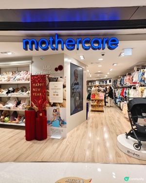 新城市有咩好嘢？玩偶寶藏！🥰🎁