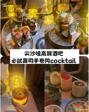 尖沙咀食咩好？