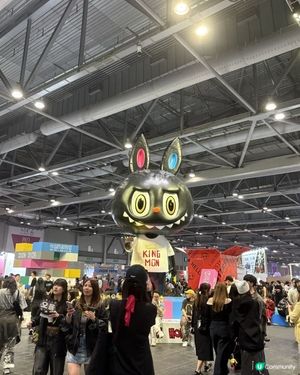 2026潮聖🌍 興奮爆燈💥 攰到爆😵