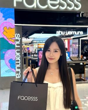 想買護膚品/化妝品既你必睇！💄抵買到爆💥