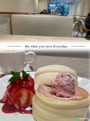 Chill 嘆下午茶～PHI