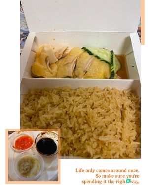 亞參～海南雞飯