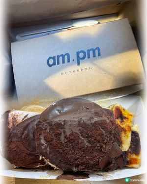 am.pm特濃朱古力焦糖香蕉梳乎厘