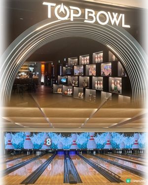 1. 啟德新蒲點！🎳 摩登保齡球場打卡📸！一家大細都啱玩🥳