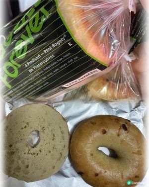 急凍Bagel~ Bagel Forever