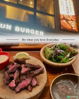 牛舌之檸檬～免排隊攻略