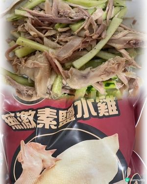 超抵食～無激素鹽水雞$120/2隻