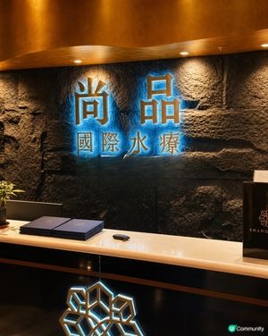 澳門桑拿點先玩得精明？約定先入場，慳錢又慳心
