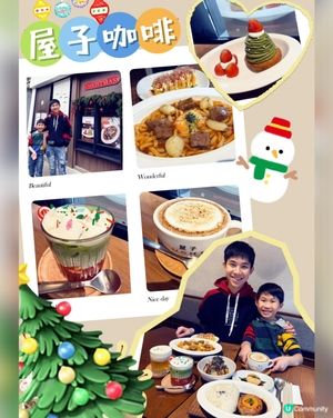 聖誕限定美食！大圍屋子咖啡打卡📸😋