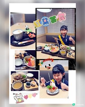 荔枝角高質日本料理