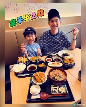 奧海城日本過江龍餐廳