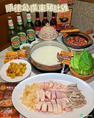 「爬金山」鯪魚滑，雙旦聚餐必享的順德公新風味