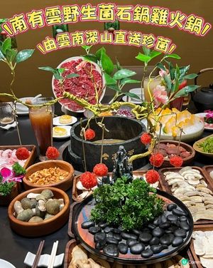 深圳食菇菌火鍋🤤！北上先有得食！🍄